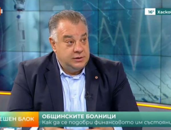 Д-р Мирослав Ненков: Моята рецепта за здравеопазването е огън и меч