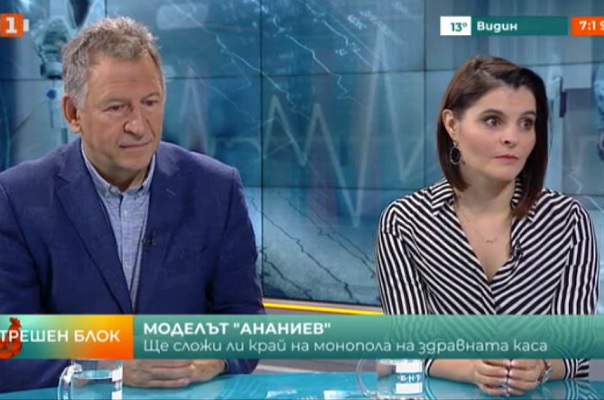 Д-р Кацаров: Конкурентната среда дава по-ниски цени и по-добро качество