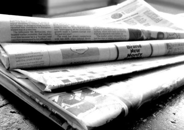 От печата: Тъканната банка, вътреболнични инфекции, морбили