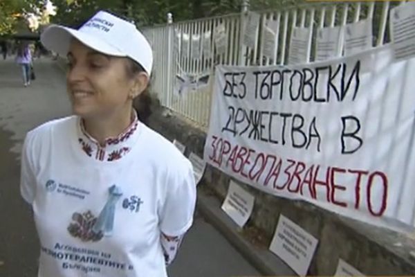 Протестиращите медицински специалисти искат връщане на системата „Семашко“ 