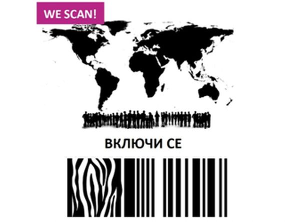 Международно изследване показва предизвикателствата пред пациентите с невроендокринни тумори