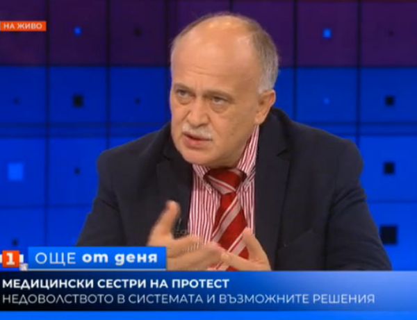 Д-р Бойко Пенков: Търсим устойчиви решения за повишаването на заплатите