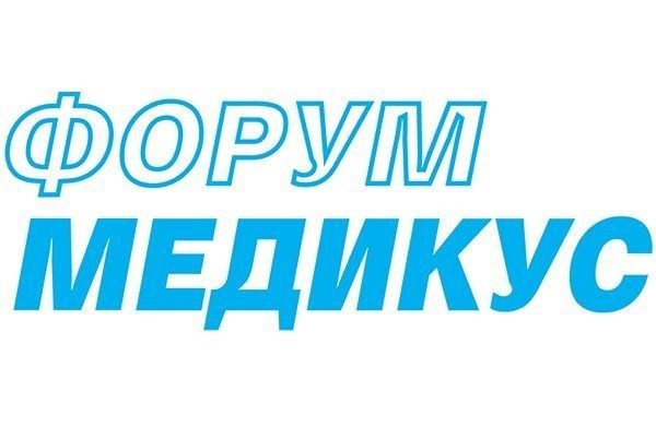 Излезе от печат брой 31 на вестник”Форум Медикус”