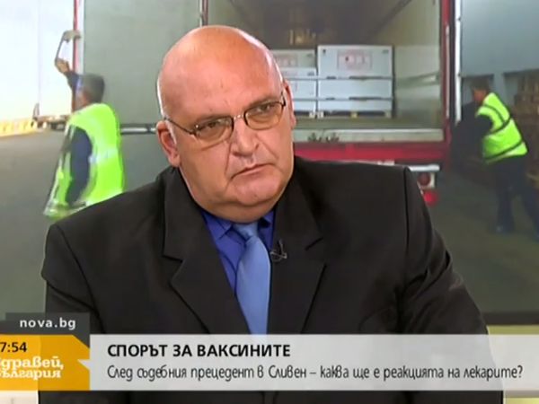 Д-р Николай Брънзалов: Съдът не е взел под внимание нито едно лекарско мнение