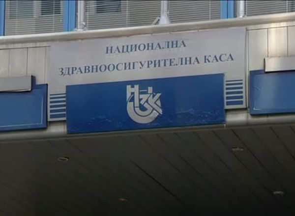 Касата купува компютри за 2 370 000 лв.