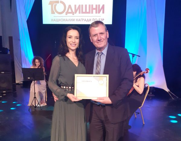 УМБАЛ „Свети Георги” - с първа награда за безопасност и здраве при работа   