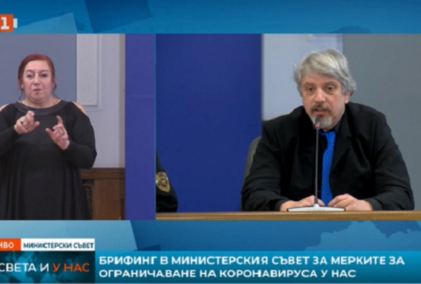 Проф. Николай Витанов: Ако карантината се спазва, до 2-3 месеца ще се справим  