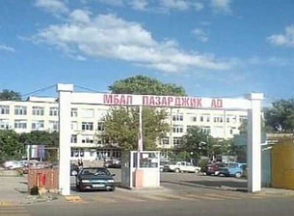 Дариха 10 000 на МБАЛ-Пазарджик и ЦСМП за борба с вируса