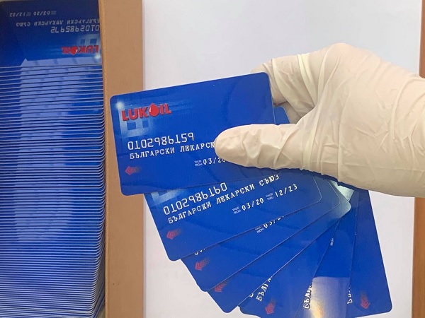 БЛС: 140 дарени карти с гориво са изпратени до 28 болници в страната