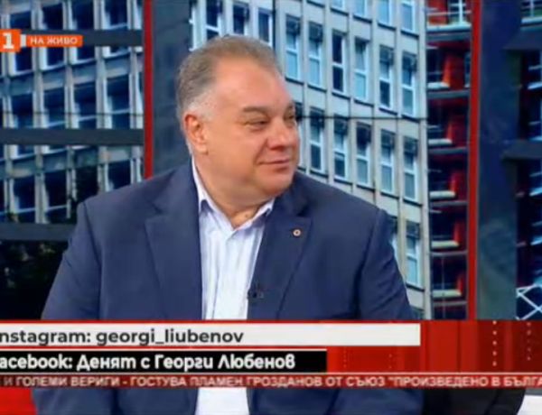 Д-р Ненков: Господ най-тежко наказва глупостта, само че тази глупост ще трябва да я лекуваме ние в болниците