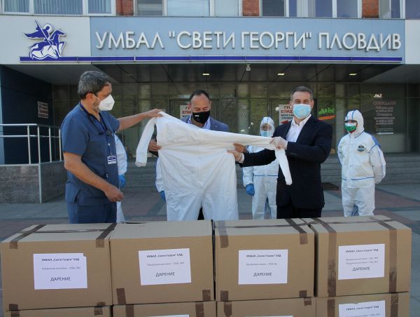 Компания дари 300 000 лв. за пловдивски болници 