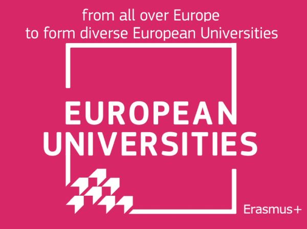 МУ-София става част от Европейски университет от ново поколение