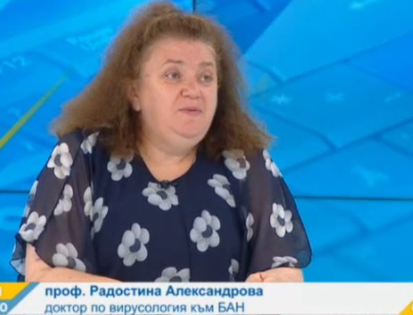 Проф. Александрова: Не е изключено в различни части на света да са актуални различни варианти на вируса 