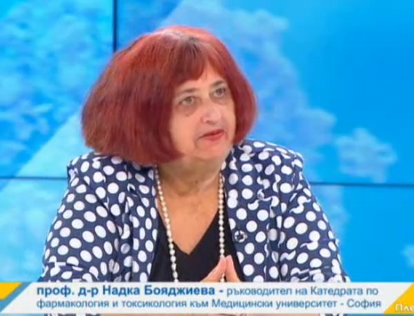 Проф. Бояджиева: През есента ще имаме българска ваксина, готова за тестване върху доброволци 