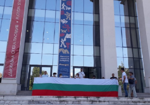 Общинските съветници се отказаха да утвърдят новоизбрания управител на КОЦ-Пловдив (Обновена)