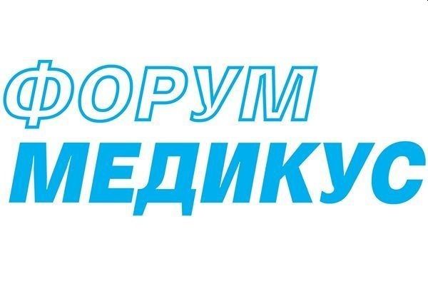 Излезе от печат бр. 36-37 на вестник „Форум Медикус”
