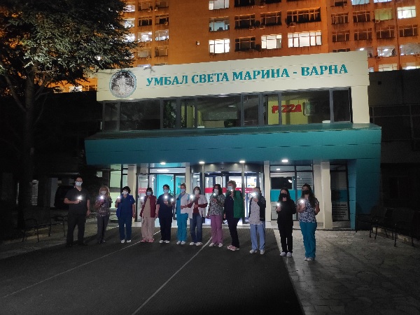 Медиците от УМБАЛ 