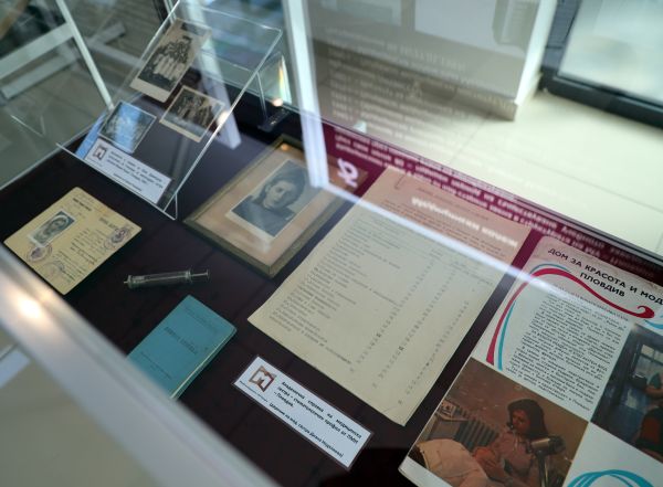 Уникална изложба откриха по повод 75 години МУ-Пловдив