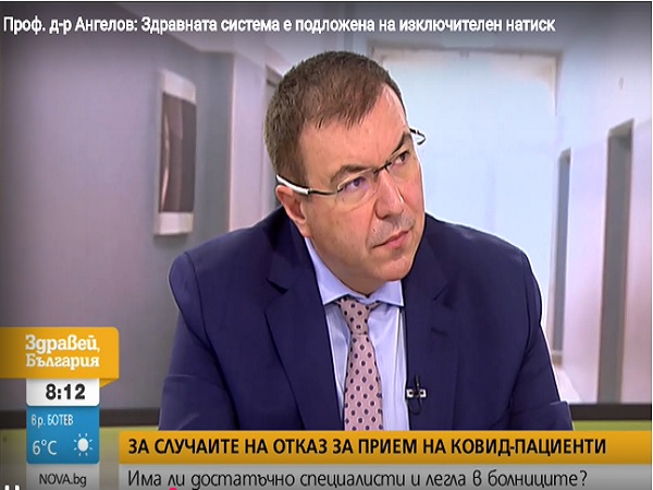  Бъбречно трансплантираните пациенти няма да останат без лечение, увери министър Ангелов