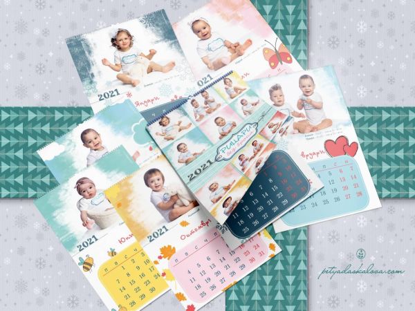 14 родени преждевременно бебета станаха модели в благотворителния календар на УМБАЛ Бургас