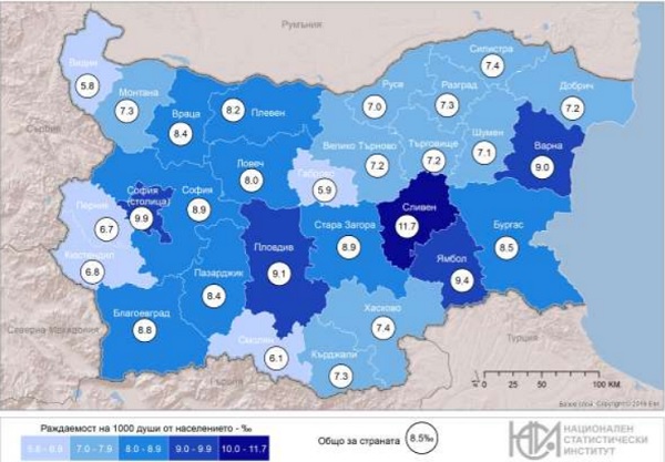 Населението на България е намаляло с 0,5% през 2020 г.  