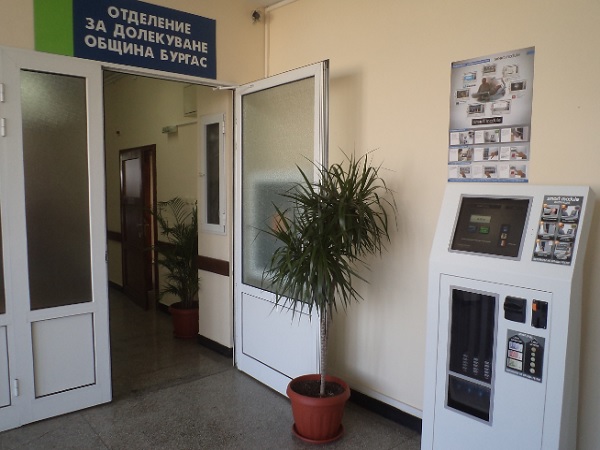 Отделението за долекуване на УМБАЛ Бургас отново приема пациенти