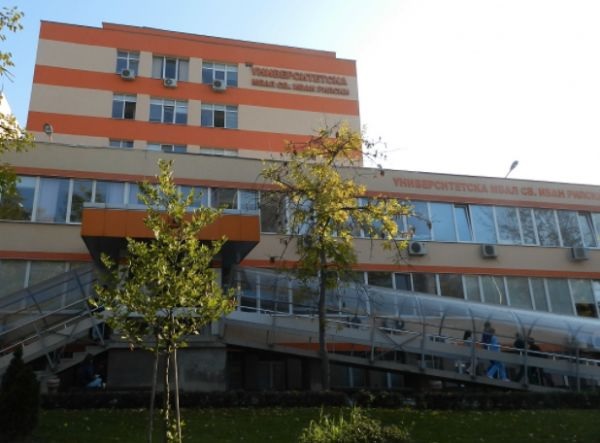 Безплатно тестване за хепатит C до края на август в УМБАЛ „Св. Иван Рилски“