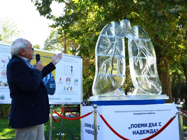 БДББ разработва регистър на пациентите с белодробна фиброза