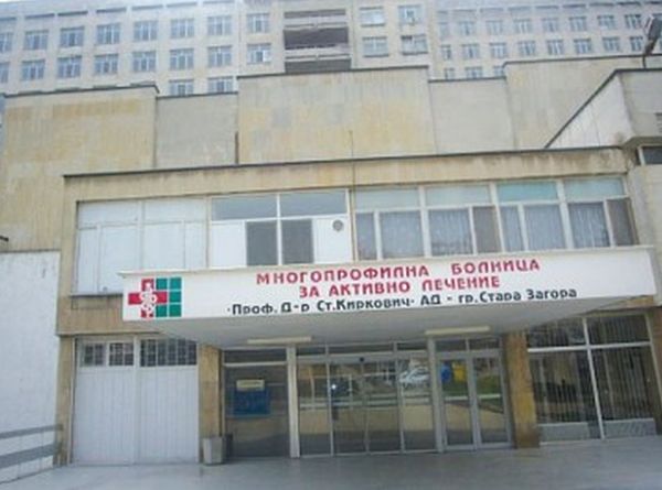 Проф. Йовчев предупреди за шоково поскъпване на кислорода