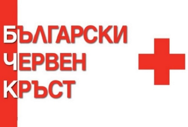 БЧК с призив 