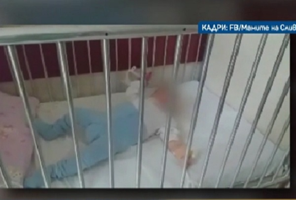 Сигнал за бебета вързани за леглата си в сливенската педиатрия