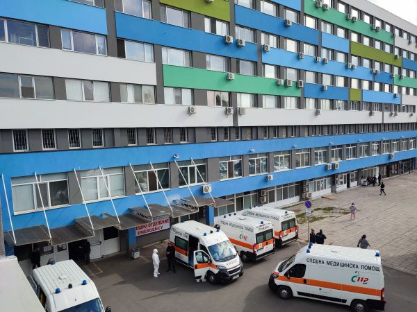 Украински медици могат да получат работа в УМБАЛ Бургас в