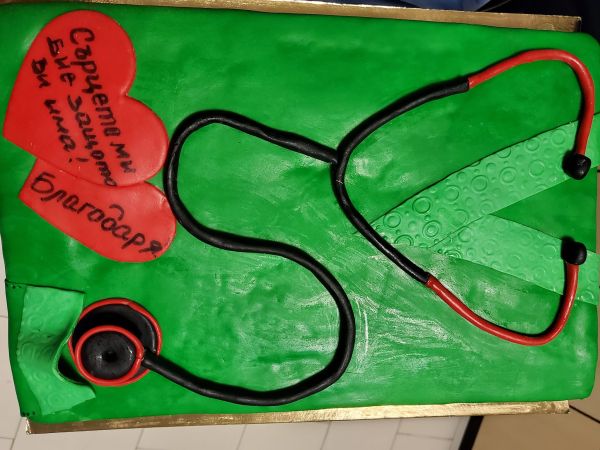 Сърцето ми бие защото ви има Благодаря Емоционалното послание поднесено