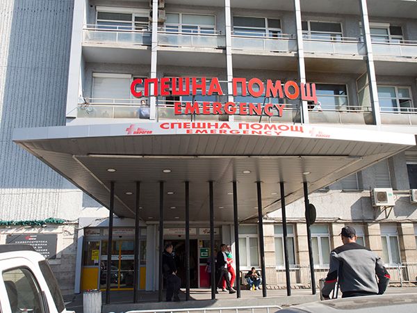 Имунизационният център, разкрит в медицински център „Н. И. Пирогов“ (с