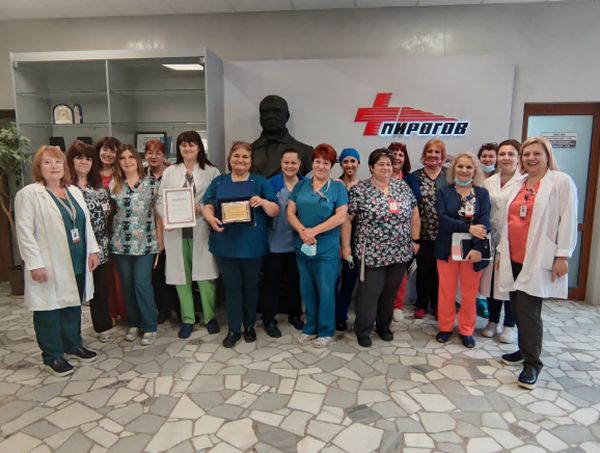 Регионалната колегия на Българската асоциация на професионалистите по здравни грижи