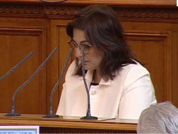 През 2021 г в Центъра за асистирана репродукция ЦАР са