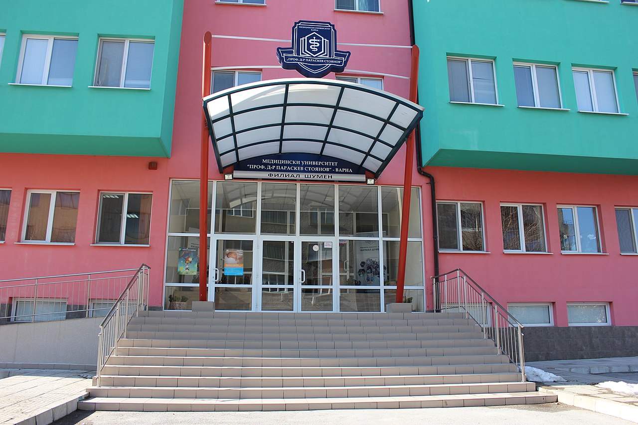 Шуменският филиал на МУ Варна получи Наградата на Шумен