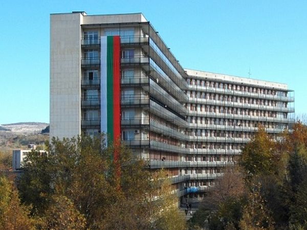 Кърджалийската болница с 90-годишен юбилей