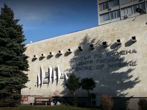 И НЦОЗА очаква новия си директор