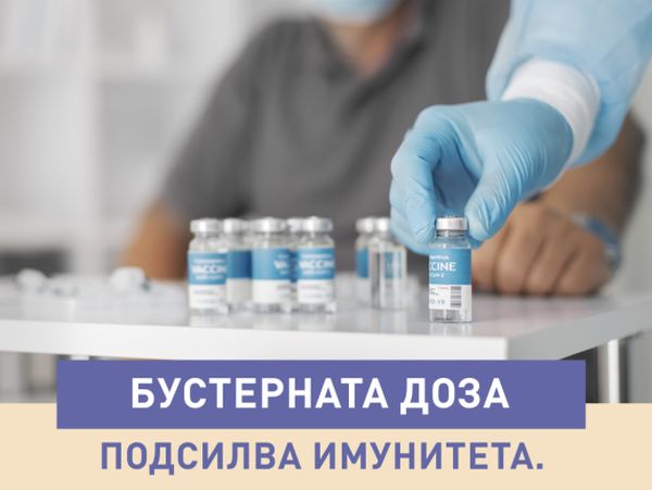 На 28 04 2022 г Европейският център за превенция и контрол на