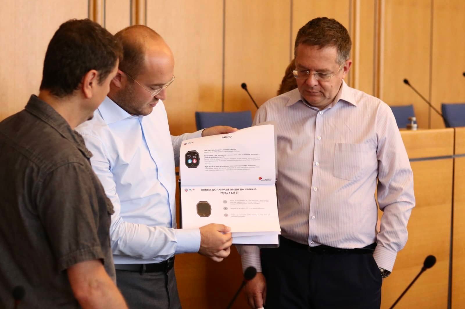 Председателят на Столичния общински съвет Георги Георгиев и зам кметът по