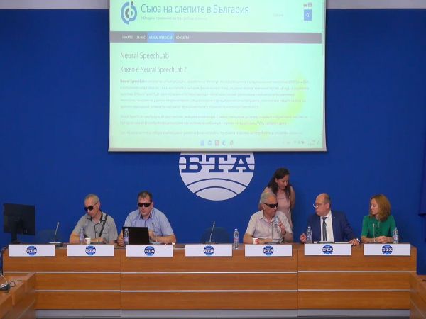 Разработен е синтезатор на българска реч за нуждите на хората