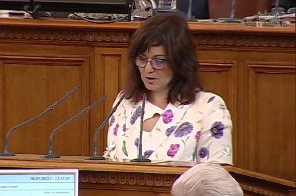 През 2020 г по сметка на МБАЛ Свети Пантелеймон