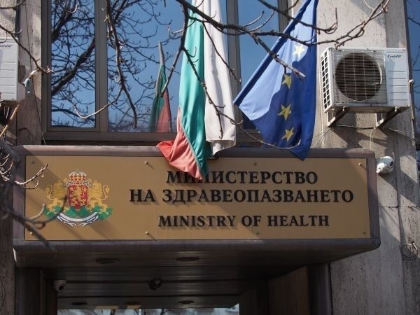 Министърът на здравеопазването в оставка проф. Асена Сербезова нареди на