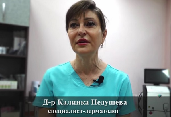 Болните с псориазис истински страдат Заради кожните белези трудно създават