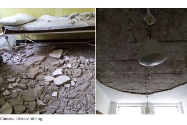 Таван в МБАЛ-Благоевград падна върху пациенти