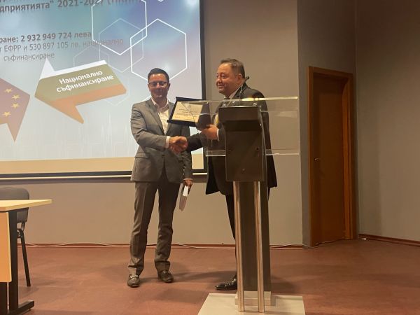 Производителите на медицински и стоматологични изделия могат да кандидатстват по