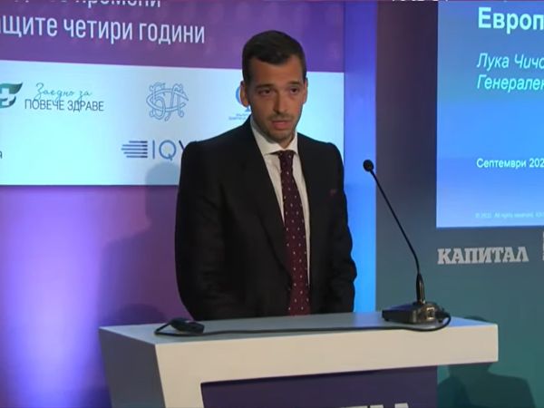 Демографската ситуация, дебалансираната система, високото доплащане – основни проблеми на здравеопазването у нас