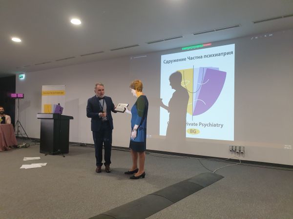 Д-р Анета Аничкина е носител на годишната награда за принос в развитието на българската психиатрия