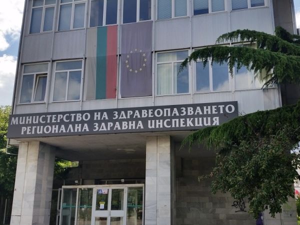 Четири Регионални здравни инспекции от днес са с нови директори Д р